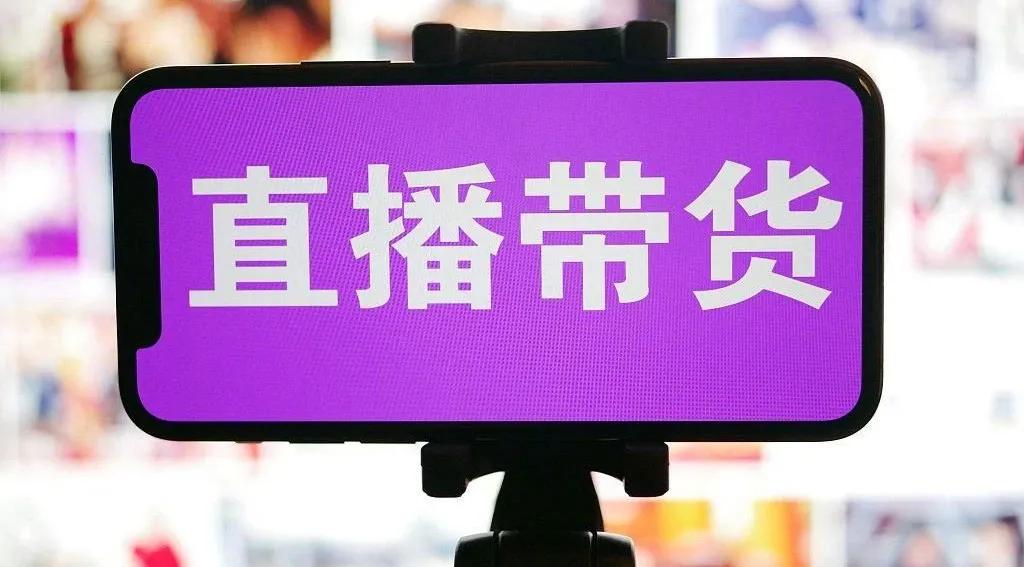 2024年12月6日 第140页