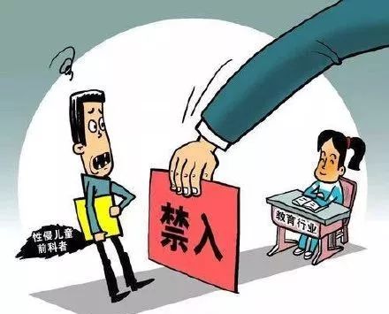 626969澳彩资料大全24期，关于澳彩资料大全的违法犯罪问题警告