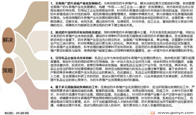 2024澳门正版资料大全，关于“澳门正版资料大全”非法性质的深度分析与公众警示报告