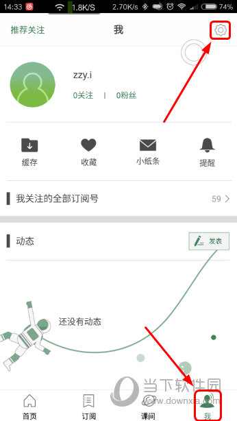 澳门六开奖结果2024开奖记录今晚直播视频，澳门六开奖结果直播视频曝光，警惕犯罪风险，切勿参与非法赌博活动