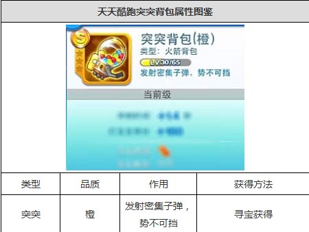 2024香港正版资料免费看，【2024香港正版资料免费观看攻略：获取途径、注意事项及热门资讯概览】