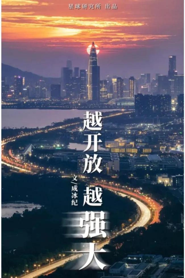澳门特资料，澳门综合数据分析报告：探索地理、历史、经济与文化的多维度特色