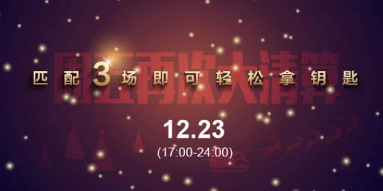 2024新奥免费看的资料，揭秘免费观看新奥2024赛事资料