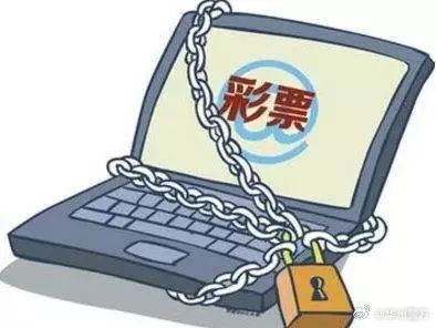 2024年12月6日 第120页