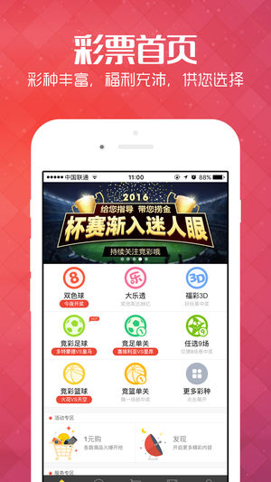 2024新澳资料免费大全，2024新澳资料免费大全，全面解析与预览