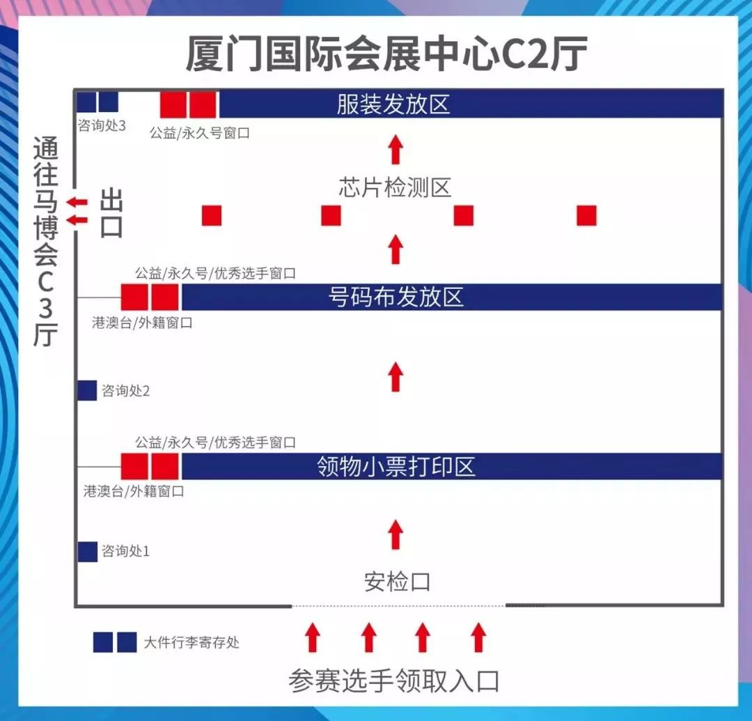 管家婆一票一马100正确，管家婆一票一马100正确攻略指南：实现高效准确的企业管理