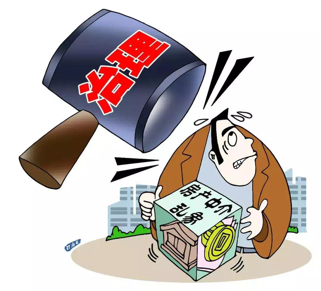 2O24年澳门正版免费大全