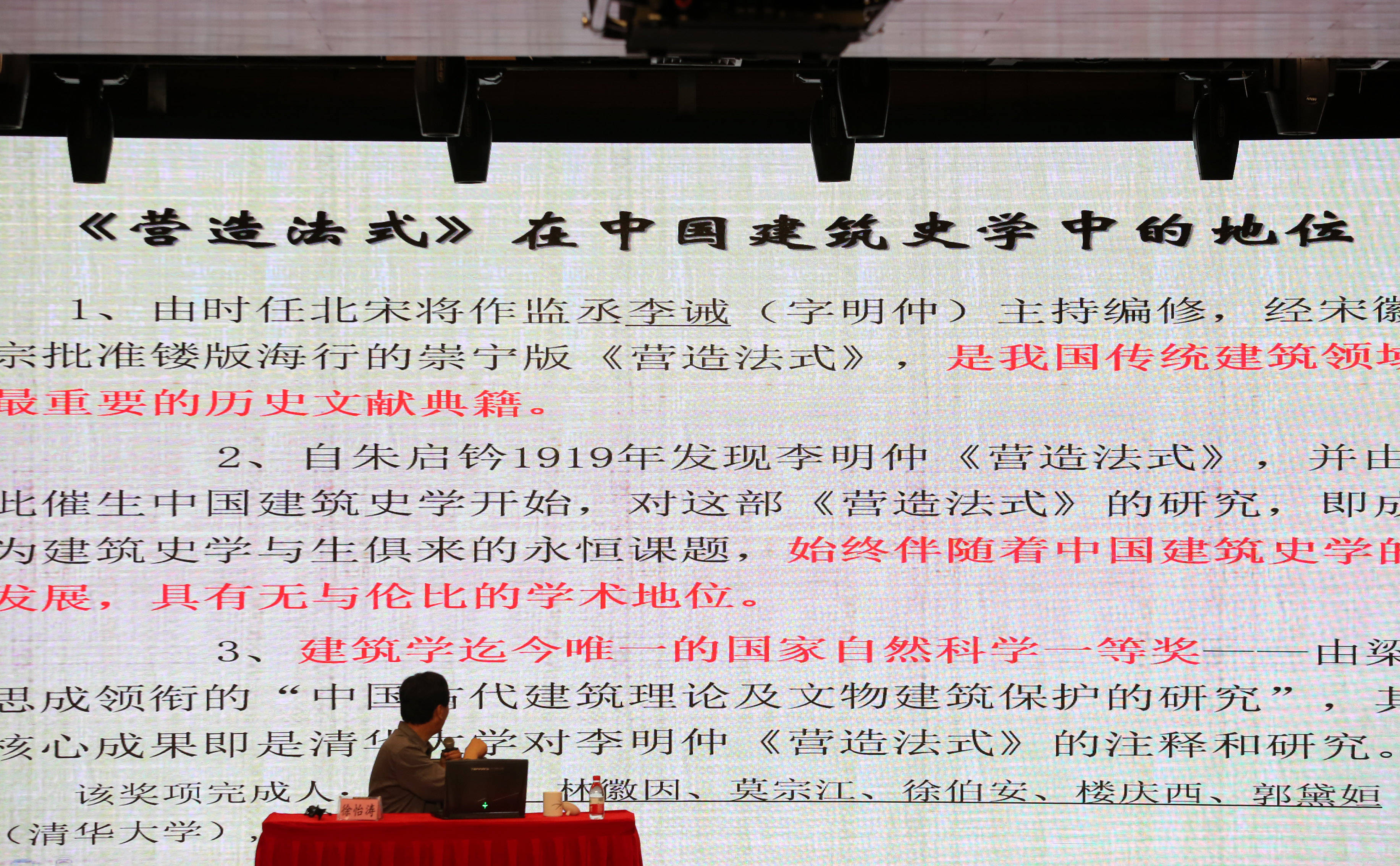 管家婆必中一肖一马，“管家婆必中一肖一马”：文化背景下的命运启示与智慧解读