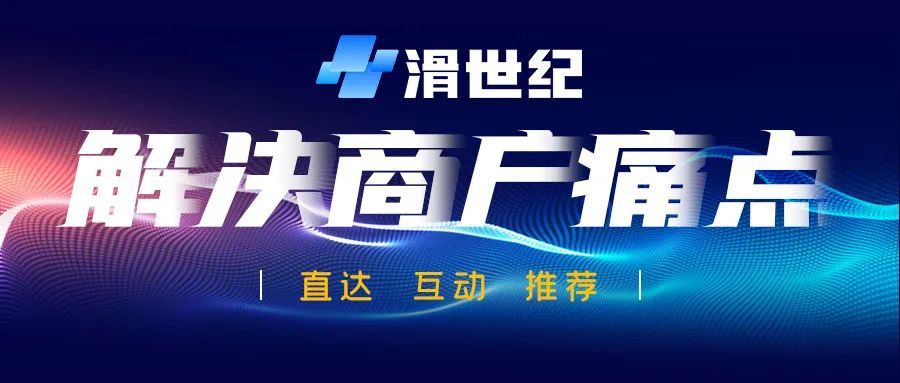 2024年12月6日 第100页