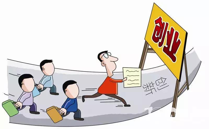2024年12月6日 第99页