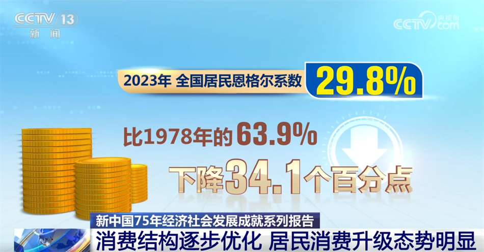新澳天天开奖资料大全三中三，《新澳天天开奖资料大全三中三》深度解析与风险提示：警惕法律风险与赌博风险。