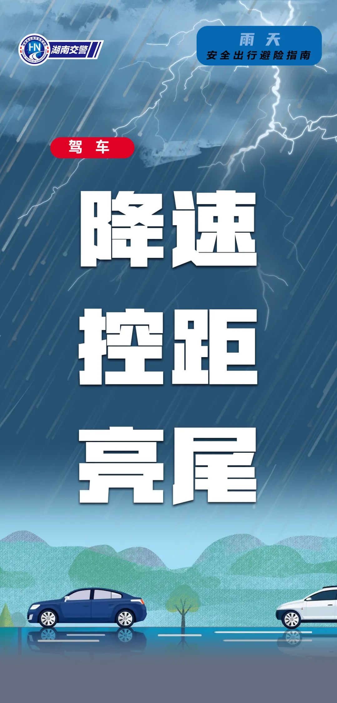最准一码一肖100 准，警惕虚假预测，远离赌博陷阱，珍惜人生路漫漫