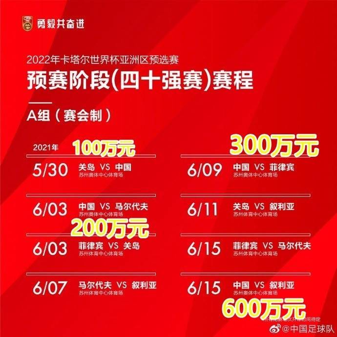 新澳2024今晚开奖结果，新澳2024今晚开奖结果揭晓
