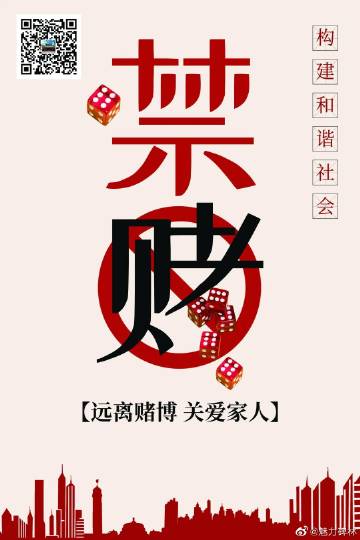 2024年12月6日 第84页