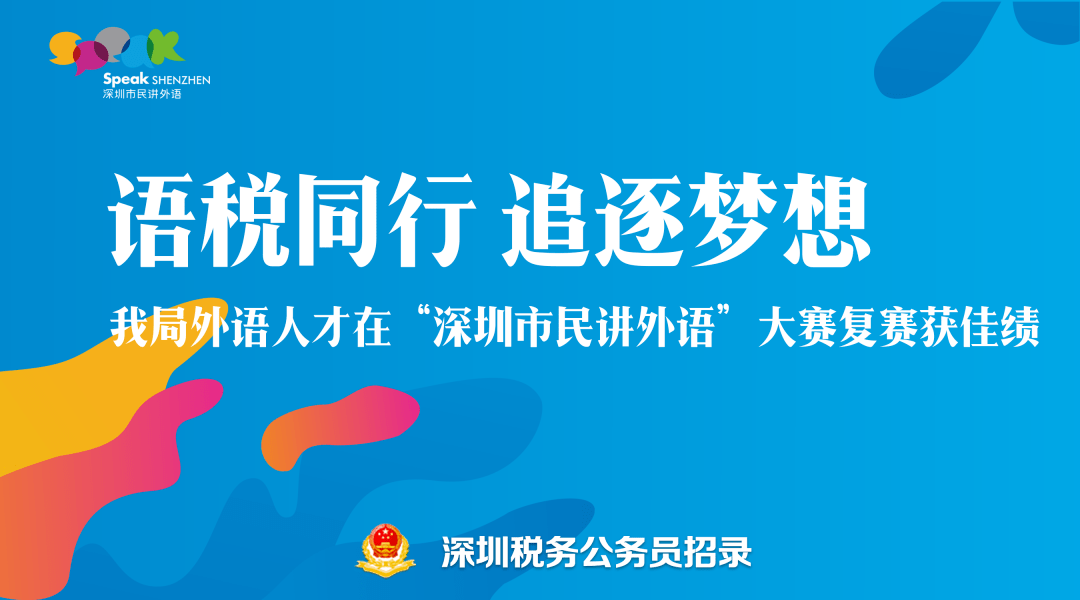 澳门彩管家婆一句话