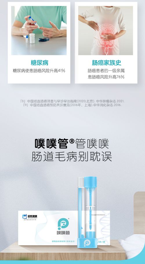 女性同性恋一级片A，警惕风险，守护健康人生：赌博的潜在危害与远离之道