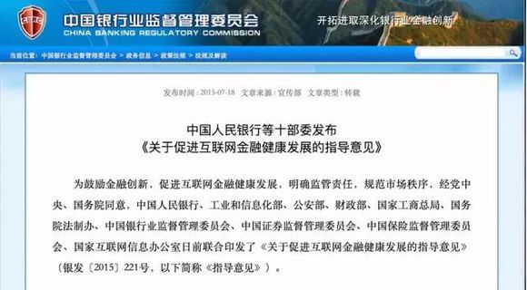 澳大利亚49开彩开奖网站记录，警惕澳大利亚49开彩开奖网站风险：远离赌博危害