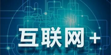 2024年12月6日 第77页