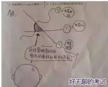 新奥门特免费资料大全管家婆料，《新奥门特免费资料大全管家婆料》全方位数据分析与解读报告
