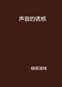 厉聿寒苏简溪最新章节,苏简溪厉霆骁小说免费阅读抖音
