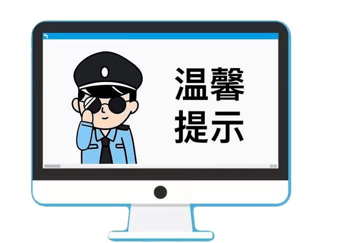 2024今晚特马开什么，赌博行为违法，请勿参与——拒绝提供非法信息