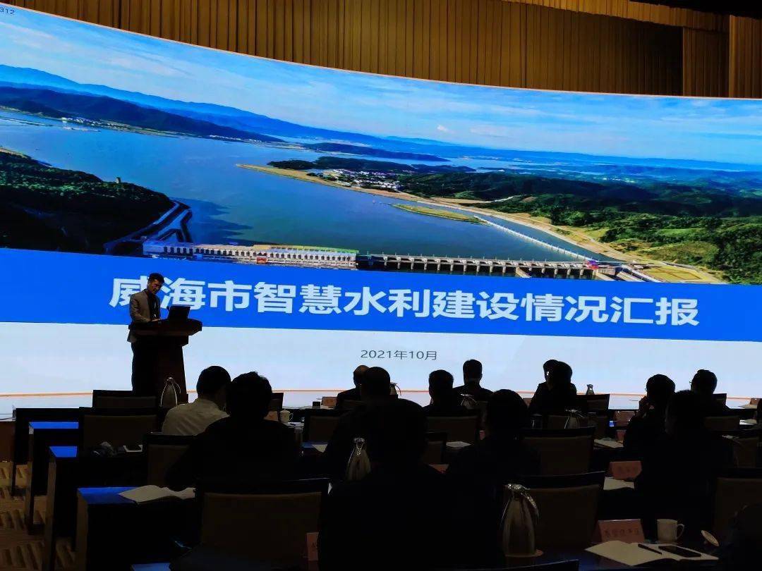 水利案例交流，水利案例分享与交流