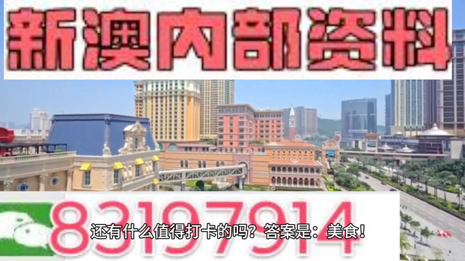 2024年12月6日 第47页