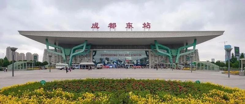 最新成都东站，成都东站最新动态