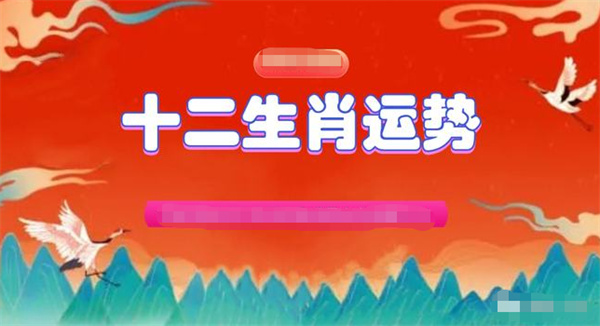2024年12月6日 第25页
