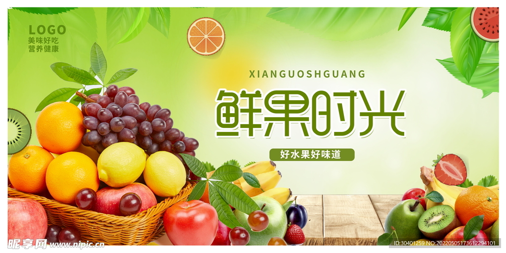 最新鲜图片，最新鲜图片大放送