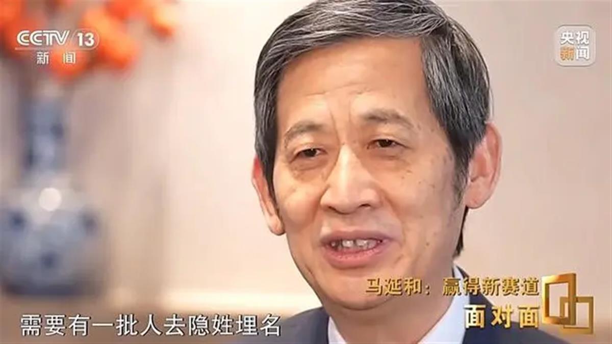 马延江最新消息，马延江最新动态，追踪最新资讯