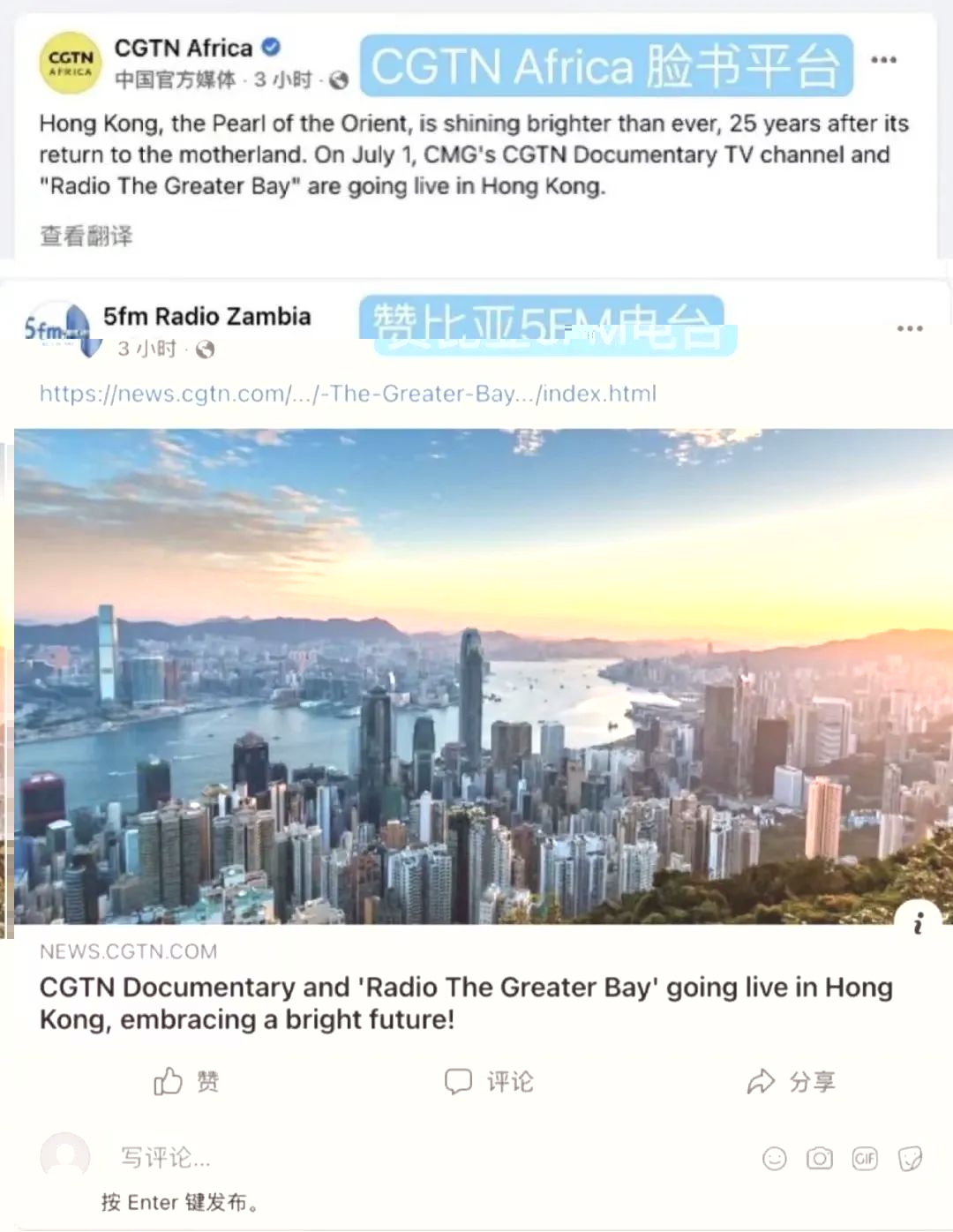 香港最准免费资料大全，香港最全免费资料大全