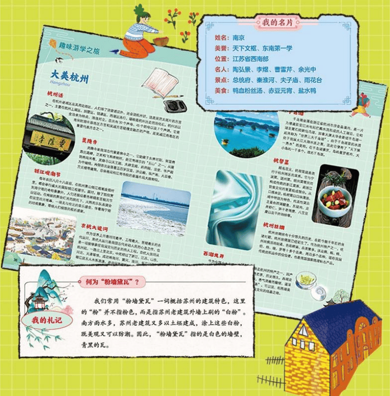 奥门资料大全，澳门：地理、历史、文化、经济与旅游全攻略