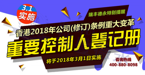 2024正版新奥管家婆香港，正版新奥管家婆香港版，揭秘未来管理与商业创新之道