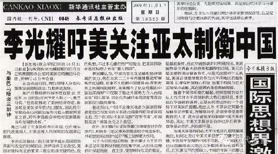打造香港最真正最准资料的意义