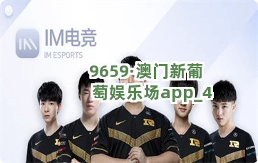 www.新澳门668204.com