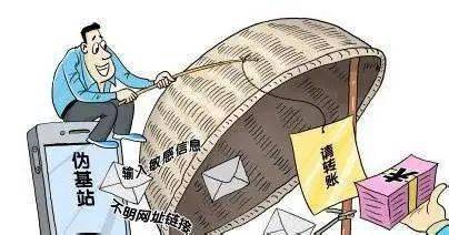 王中王最准一肖100免费公开，警惕虚假预测，揭秘‘王中王最准一肖’犯罪陷阱