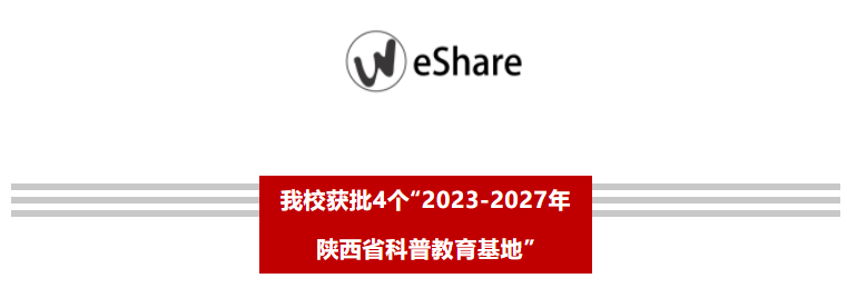 新澳资料大全，新澳全面概览：地理、历史、文化、经济、教育与旅游大观