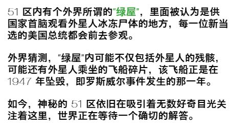 澳门正版资料大全免费歇后语，澳门资料大全：请勿涉及赌博等非法活动，共筑和谐社会底线