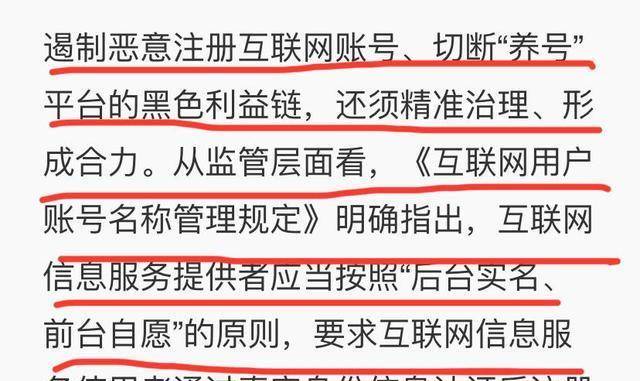 今晚新澳开什么准确特肖，警惕“今晚新澳开特肖”背后的赌博陷阱，树立合法公民价值观远离非法赌博危害。