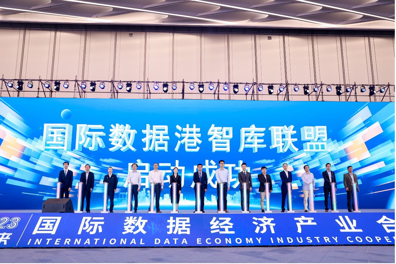 烟台凯盛广告装饰有限公司，烟台凯盛广告装饰有限公司多维度数据分析报告：洞悉竞争态势与未来发展策略