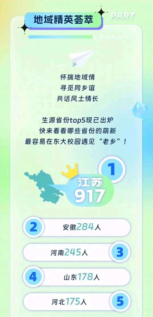 2024新澳精准资料大全，有备无患Firefox1.4.4351