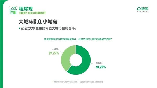 最新青青草视频是针对,青青草视频病毒