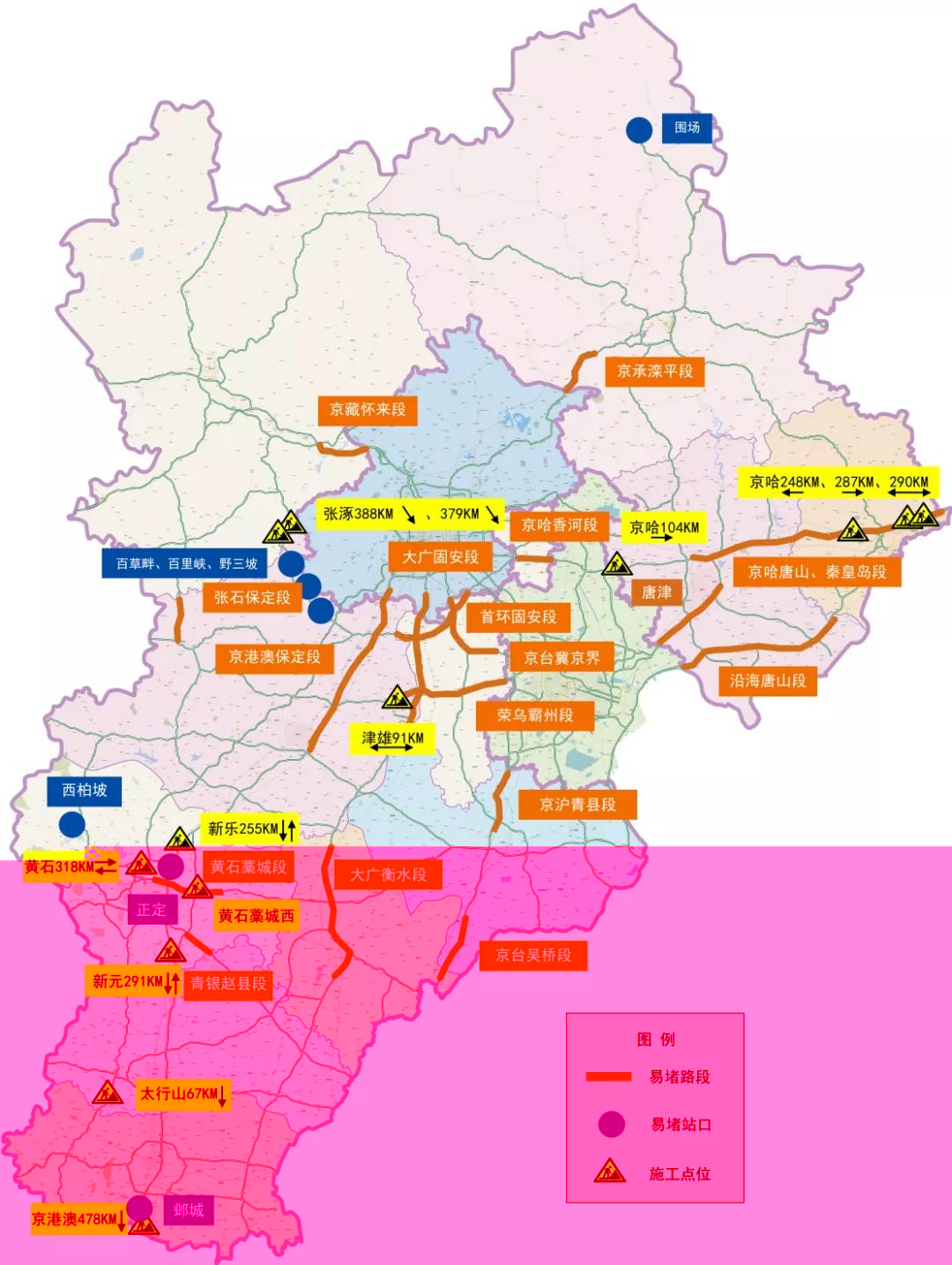 打开港澳宝典资料，港澳宝典，全面解析港澳旅游攻略