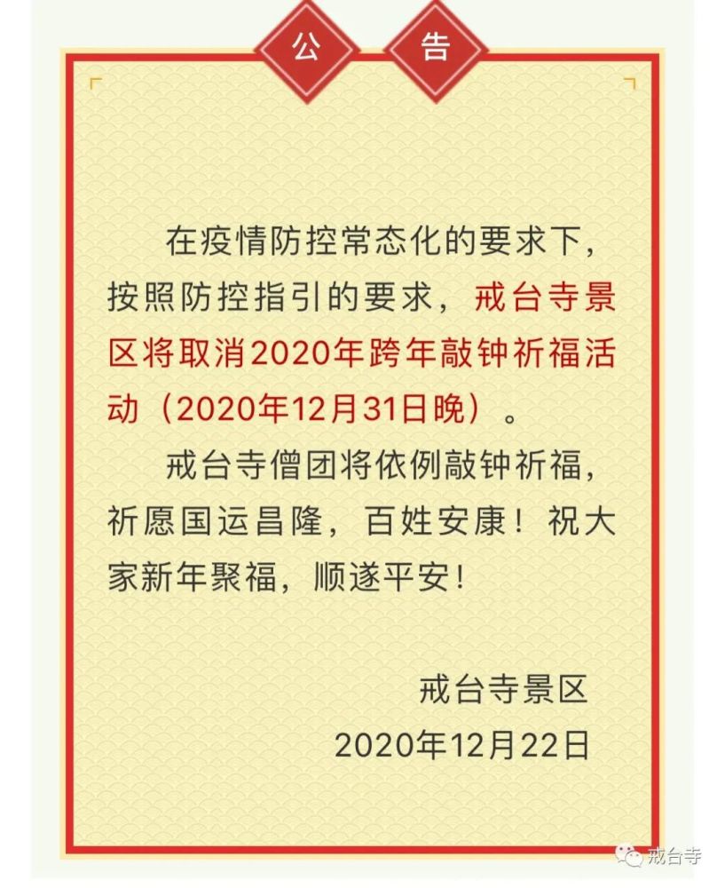 2024新奥免费资料，典籍是文化的瑰宝高校邦1.4.4023
