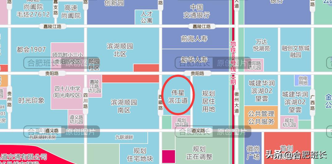 合肥钟油坊最新消息，合肥钟油坊全新动态揭晓
