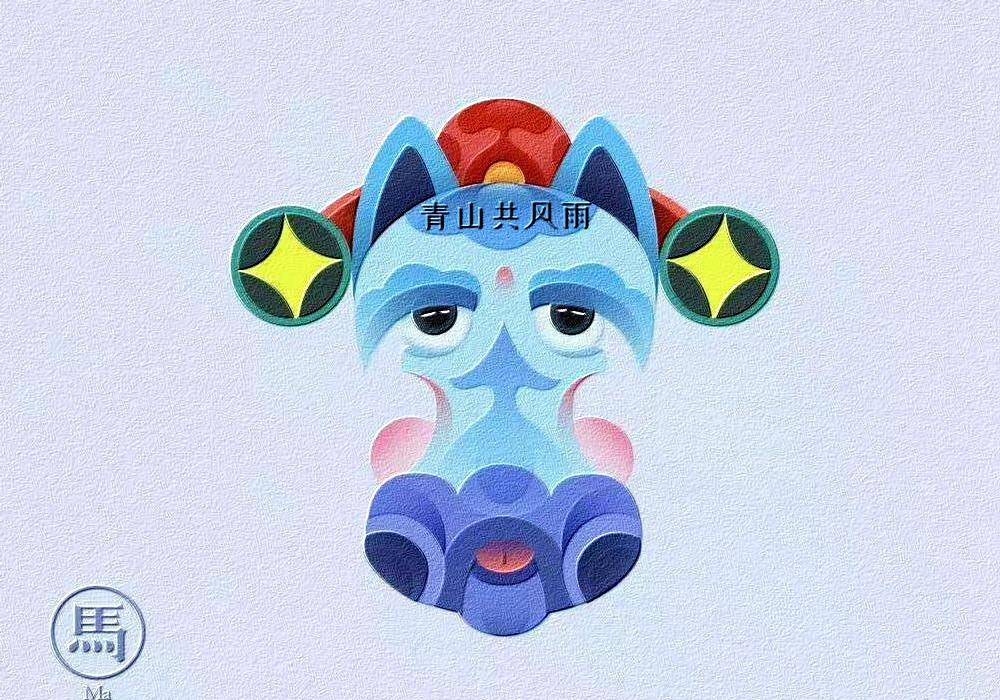 2024澳门今晚开什么生肖，澳门今晚生肖预测，揭秘幸运生肖的奥秘