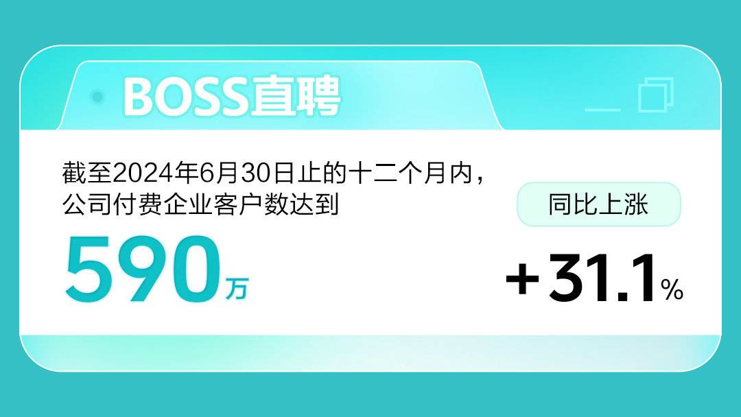 2024澳门最新开奖，追踪最新进展WhatsApp1.4.1807