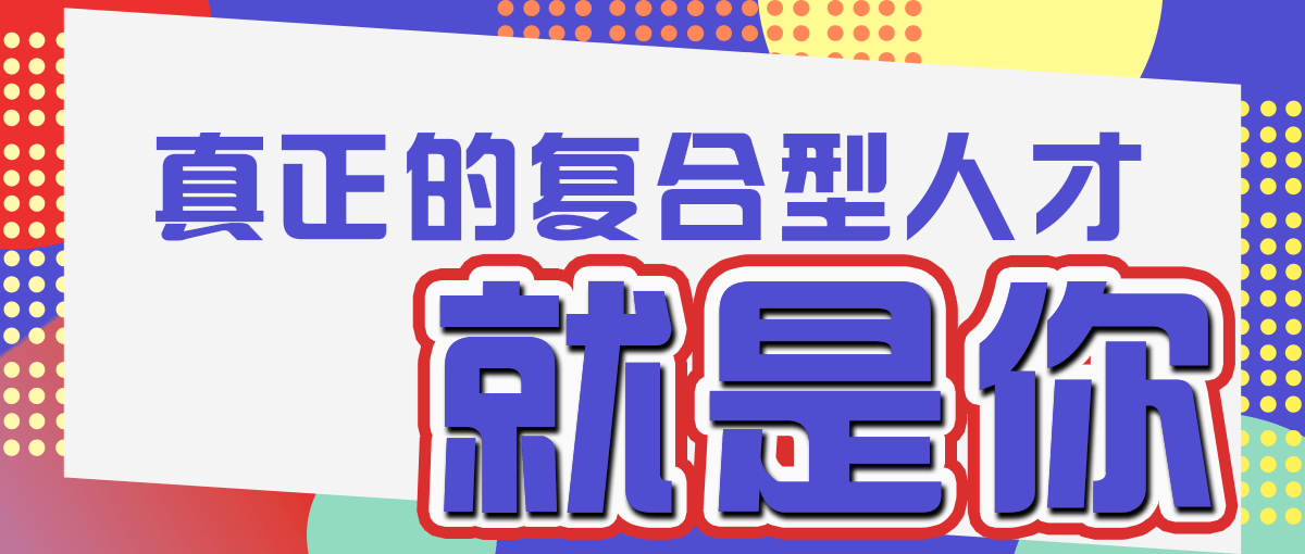 新奥门特免费资料大全管家婆料，关于新奥门特免费资料大全的犯罪问题探讨