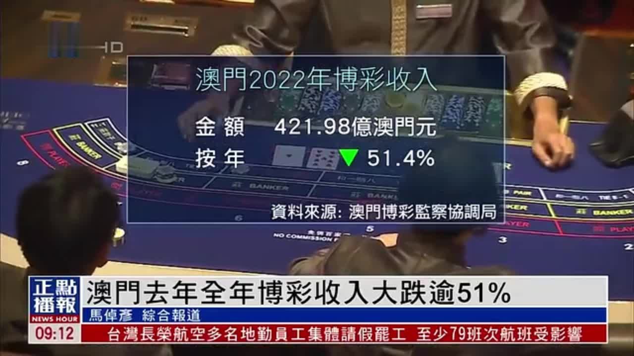 新澳门全年免费料，澳门全年免费资料预测
